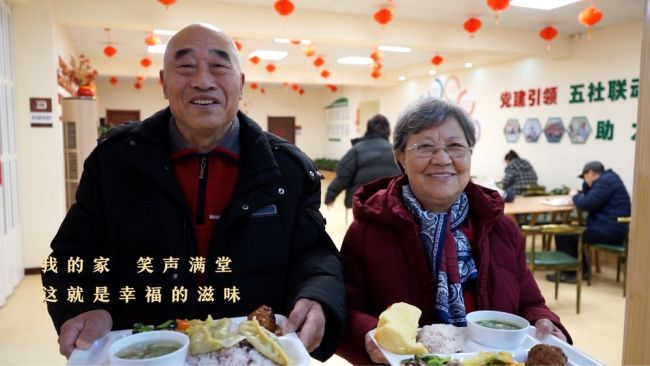 微视频｜总书记来到我的家
