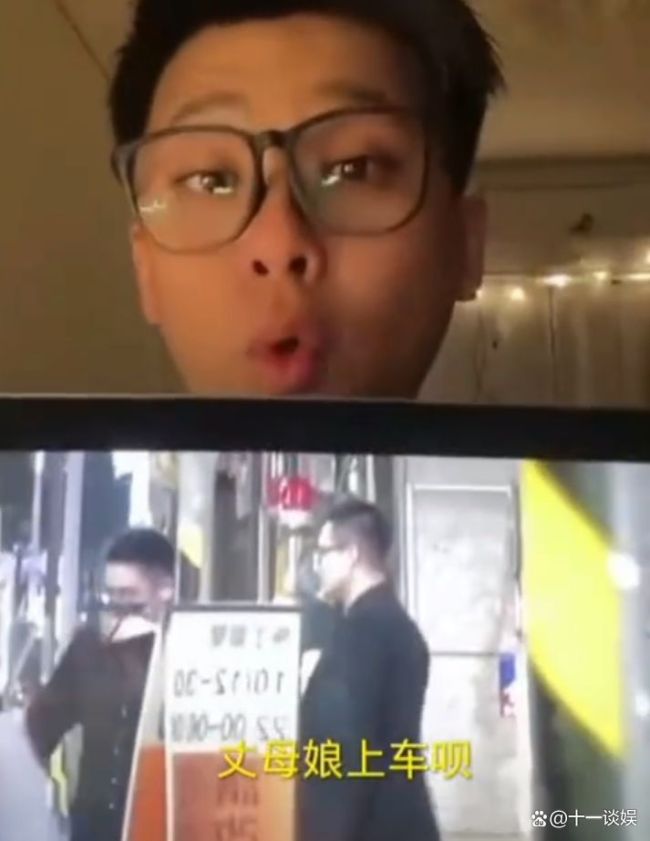 汪小菲与儿女台北聚餐被指责偏心女儿 汪小菲回台湾处理官司被指心酸