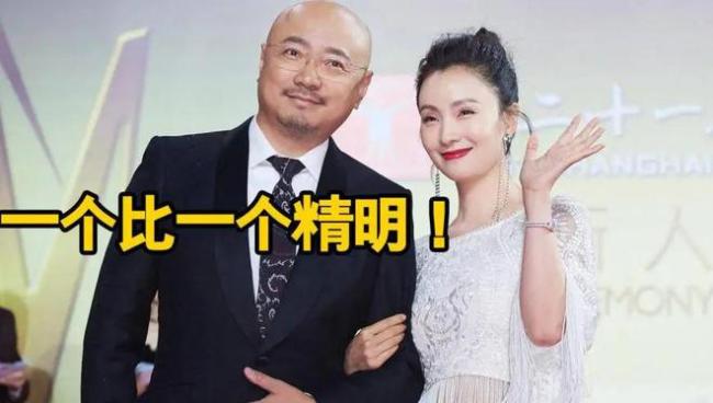 徐峥被实名举报风波升级：徐峥综艺遭抵制，或牵连多位明星！