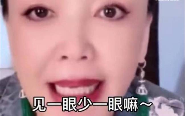 张兰谈汪小菲叫S妈丈母娘表示支持 称见一眼少一眼，毕竟70多岁了 