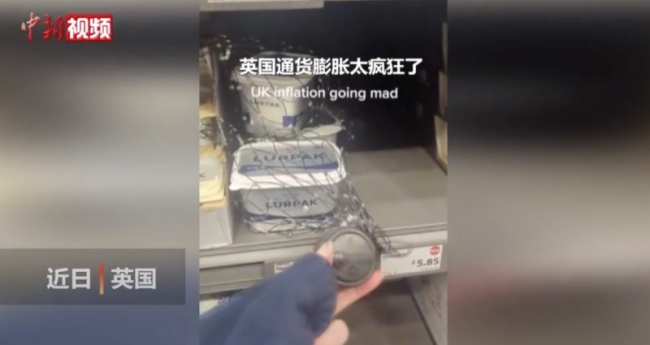 英国一超市给黄油“上锁”，超市：防盗！