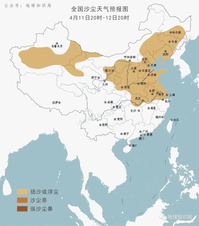 蒙古国的沙尘暴有多严重？气候变迁和破坏环境恶性循环