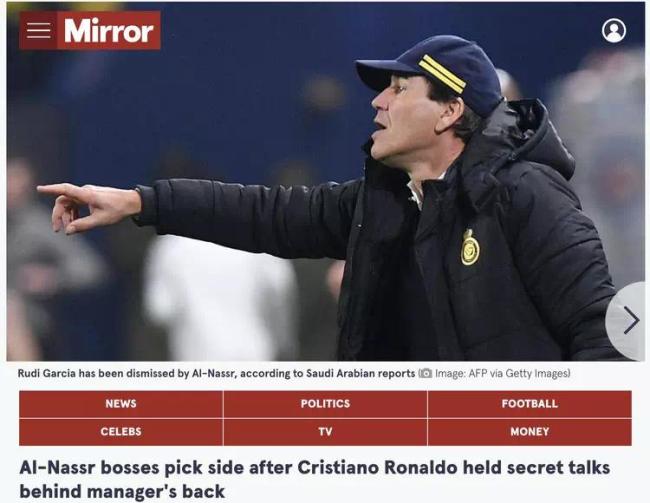 利雅得胜利排在沙特联赛第2 曝C罗不满球队球员配置要求引强援