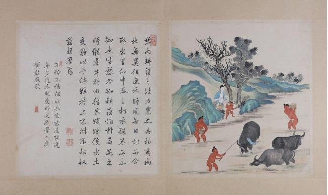 文博日历丨清代黎族人如何找沉香?