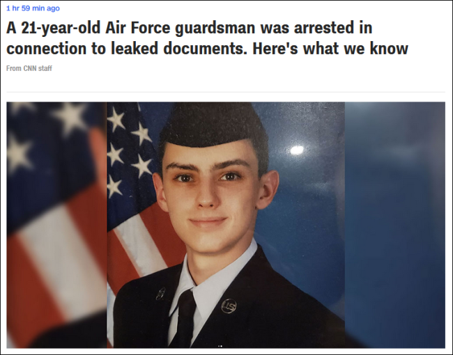 美国机密文件泄露，21岁美国空军国民警卫队队员被逮捕！
