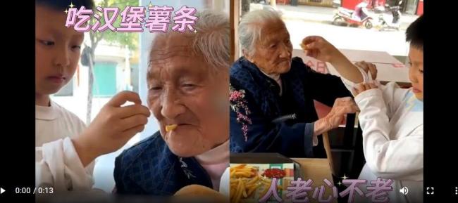 102岁老人请重孙吃汉堡 年轻人喜欢的事情她也喜欢