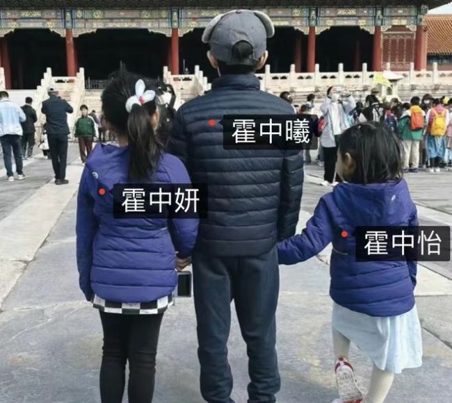 霍家300亿家产争夺升级！霍启刚夫妇懒理家产风波 带三娃内地游玩！