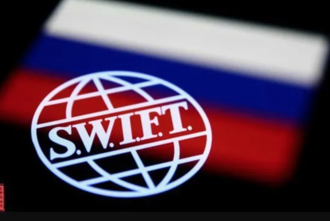 俄罗斯或重回SWIFT系统！将俄踢出SWIFT导致美金融崩塌