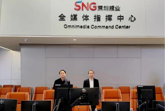 龙宇翔到深圳报业集团和华巨臣集团考察调研