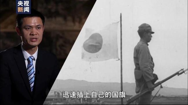 最新日本侵华影像 全俄国家电视一台完整播出