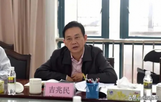 海南吉兆民被查 近年来已有三任澄迈县委书记被查   