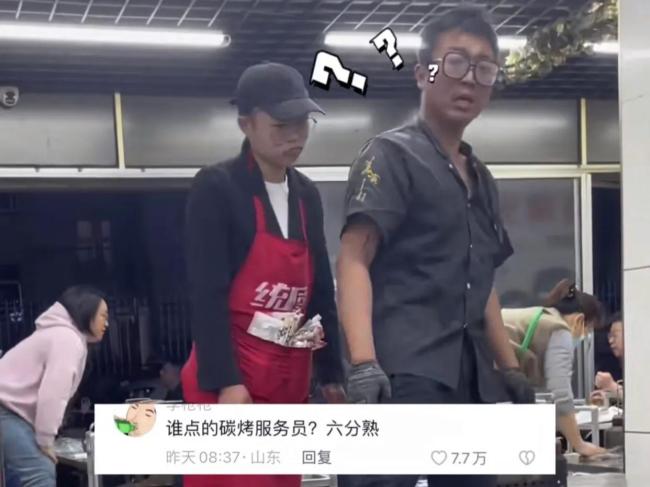 淄博烧烤后厨有多忙 看看招聘烧烤师傅的工资就知道了   