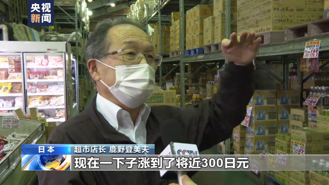 日本多地发生禽流感 鸡蛋供应短缺价格高涨