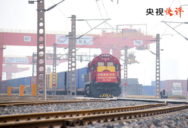 【央视快评】以中国式现代化新成就为世界发展提供新机遇