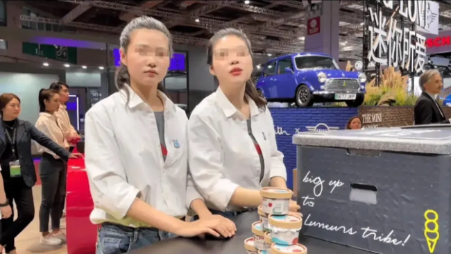 宝马MINI称两名女生不是公司员工