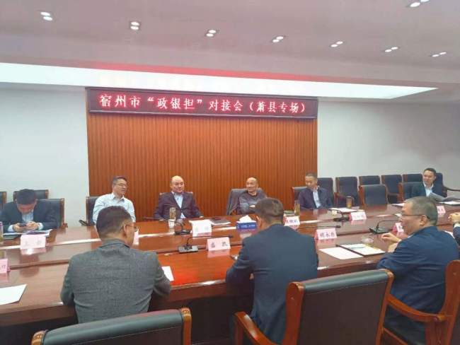 安徽萧县立亭合作社存款冻结引起部分社员上访 安徽萧县：关于萧县立亭合作社有关情况的通报！