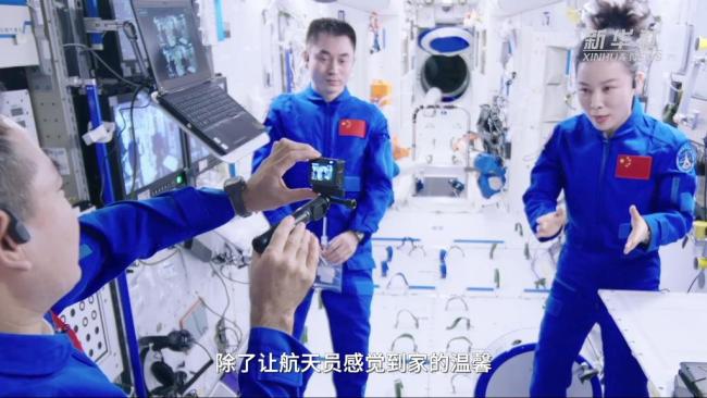 微纪录片《Hi，我是中国空间站》