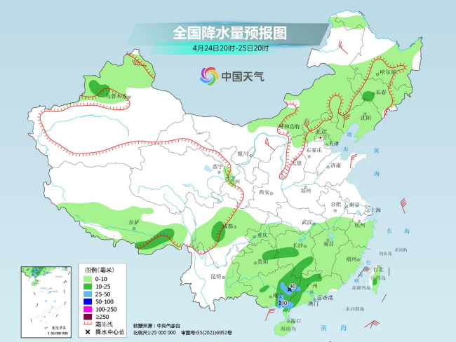 回暖之旅即将开启！5月前还有两股冷空气