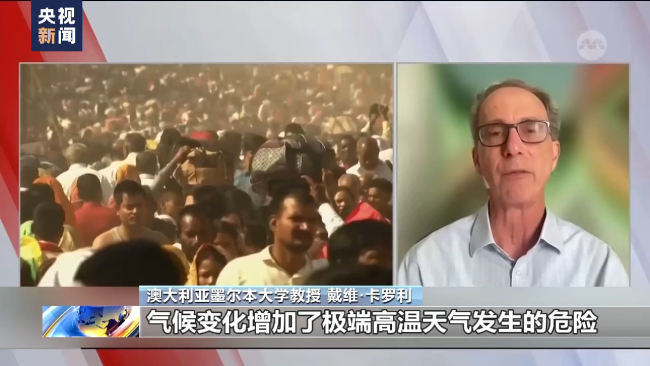 最高气温超40摄氏度 东南亚多国遭遇高温热浪