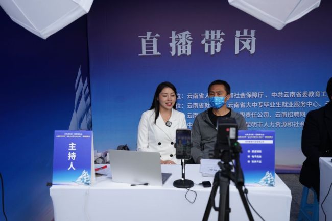 数说中国·首季经济形势|积极稳定就业大局 牢牢守住基本盘——2023年首季就业观察
