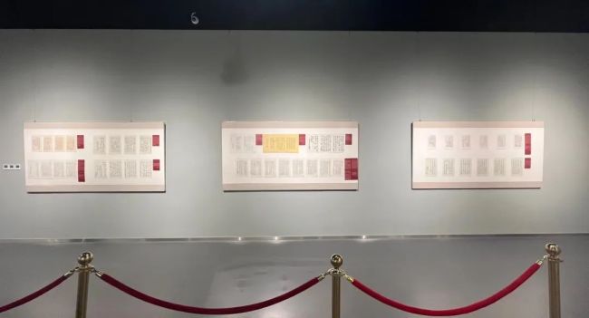 展讯 | “书法传承之见”——癸卯·仰山雅集手札展