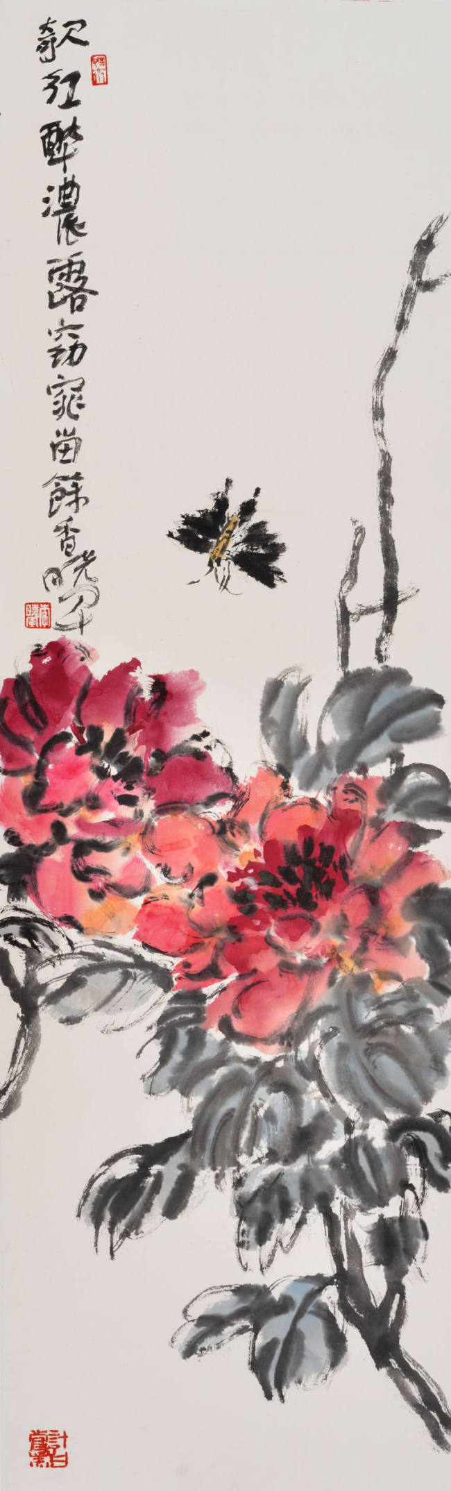 “翰墨春风——当代中国画名家作品展”3月29日在北京市紫竹院公园问月楼开幕