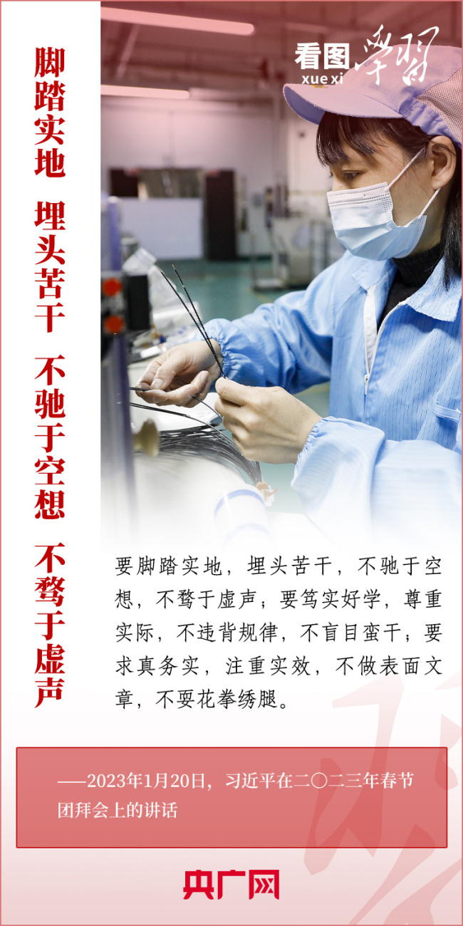 cf9d8ca4-945f-4e8c-82bd-47edbbbbc273.jpg
