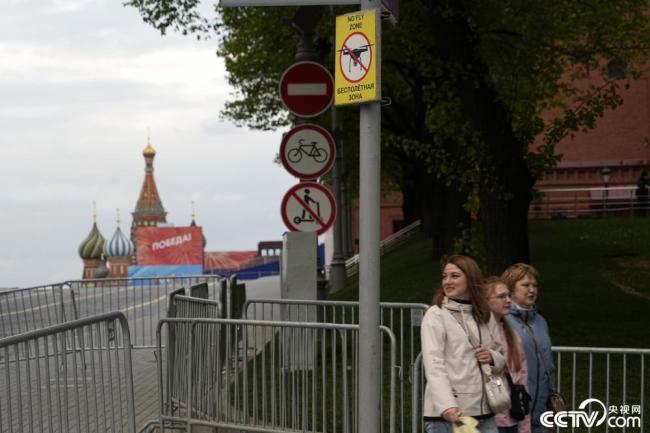 俄罗斯莫斯科宣布禁飞无人机