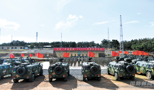 中老联合军演将举行 中方参演部队将采取铁路输送方式前往老挝境内演习地域