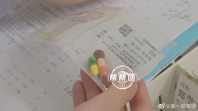 男子一次性吃下40片药 结果导致肌肉溶解