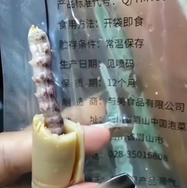 女子吃手剥笋发现内藏竹虫 厂家回应：已标注可能含有竹虫