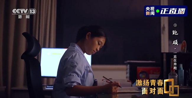 这届“航天人”平均年龄只有30+
