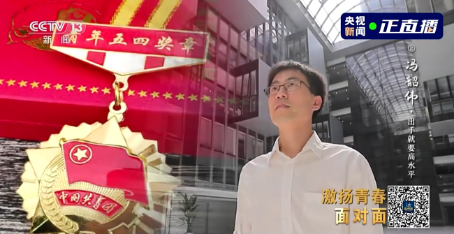 这届“航天人”平均年龄只有30+