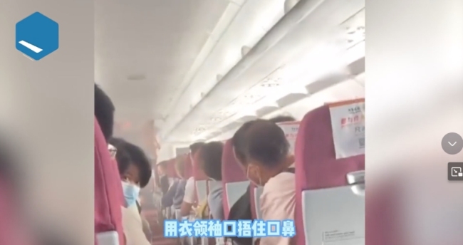 西藏航空一客机被迫返航：机舱内出现烟雾