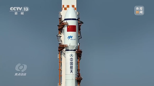 焦点访谈丨天舟“专送” 使命必达