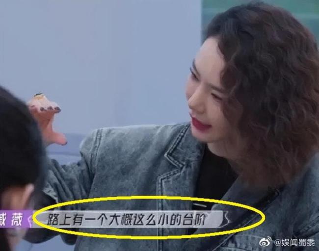 戚薇称多亏了陈小春才有了二胎儿子，这是怎么回事？