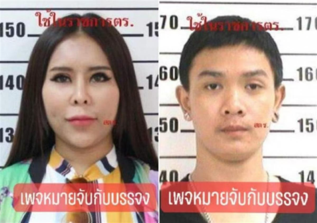 泰国一对夫妻骗钱被判超5000年，但实际坐牢20年就可以出狱