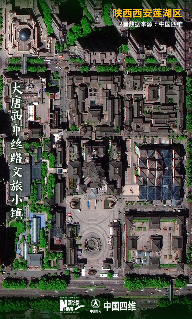 依旧能感受到浓烈的历史印记大唐西市博物馆里但走在原址上修建的古