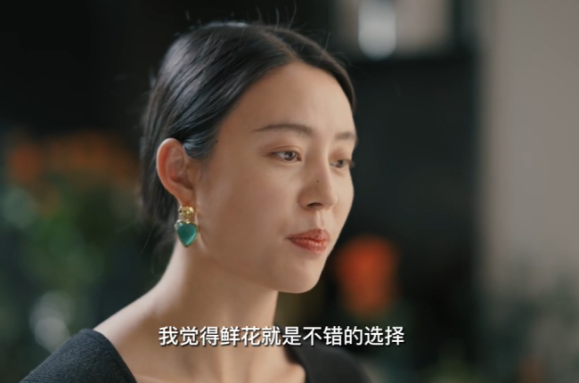 云南一模特失业返乡卖花年销3千万