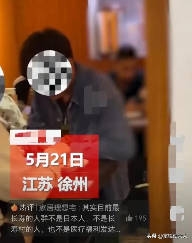 “宝马冰淇淋”事件事件后 巨鲸披萨又火了！让外国人插队被骂上热搜，老板发文解释惨遭打脸