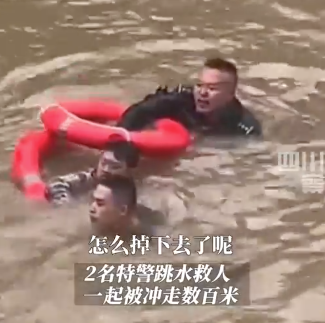 群众特警接力救落水儿童