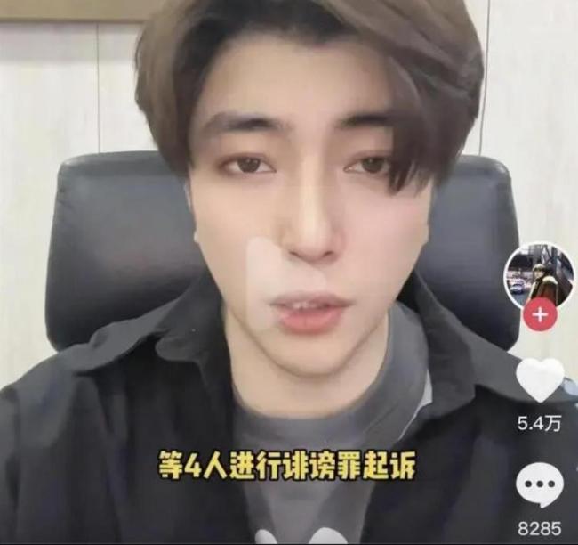 小慧君回应被指封号：仍辩称未诬告性骚扰！