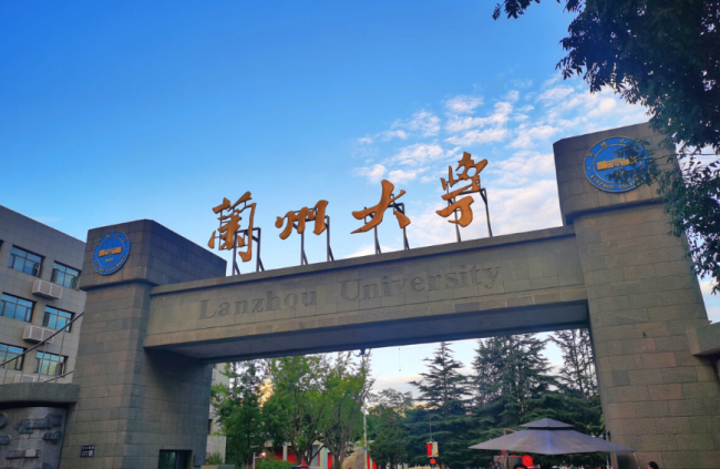 兰大教师歪曲抗美援朝历史？校方回应