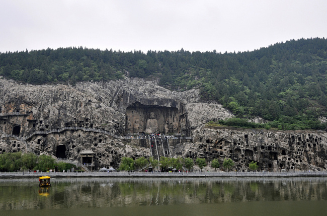 文博日历丨凹凹凹凸凹凹凹，这块石头很特别→