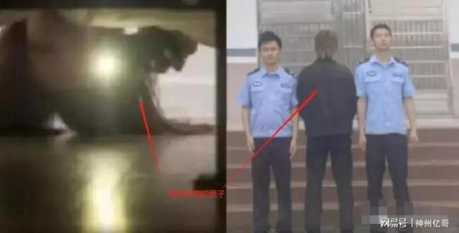 女子发现床下有陌生男子 可是等民警来了后床底下又没有发现人