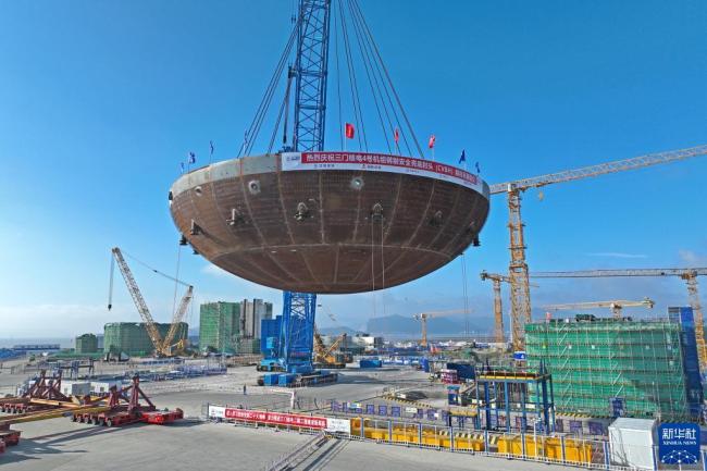 這是5月29日拍攝的三門核電二期工程4號機組核島鋼製安全殼底封頭吊裝現場（無人機照片）。