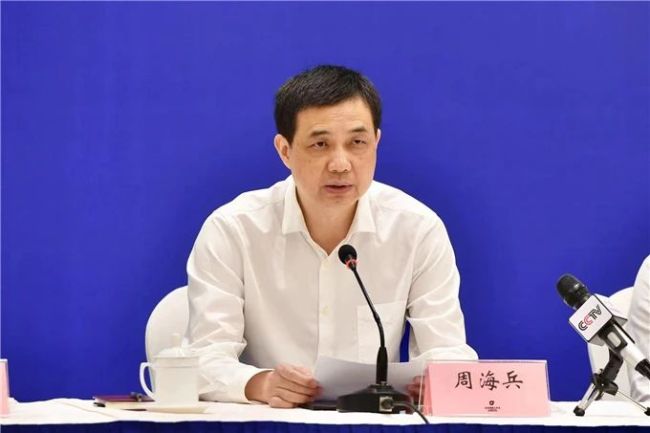 长沙市政府网站更新市政府领导工作分工情况，市长提名人选公布