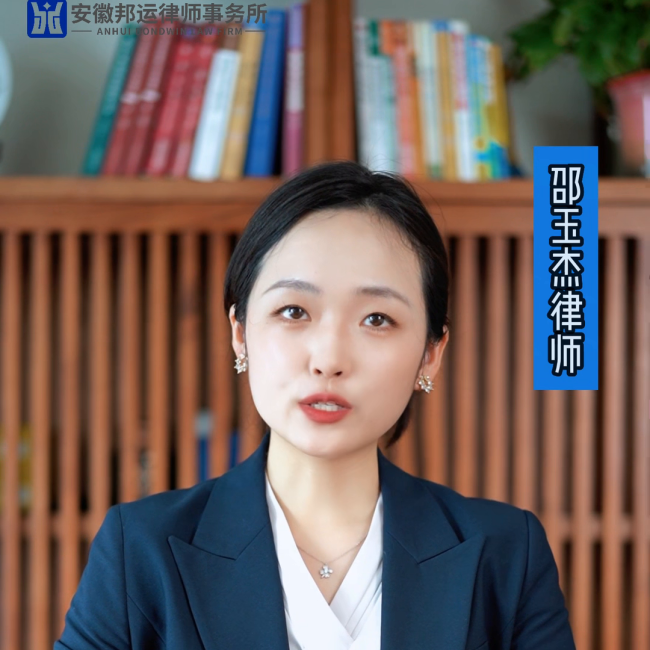 大爷大妈抢购两人被撞倒 法院：超市未尽安全保障义务