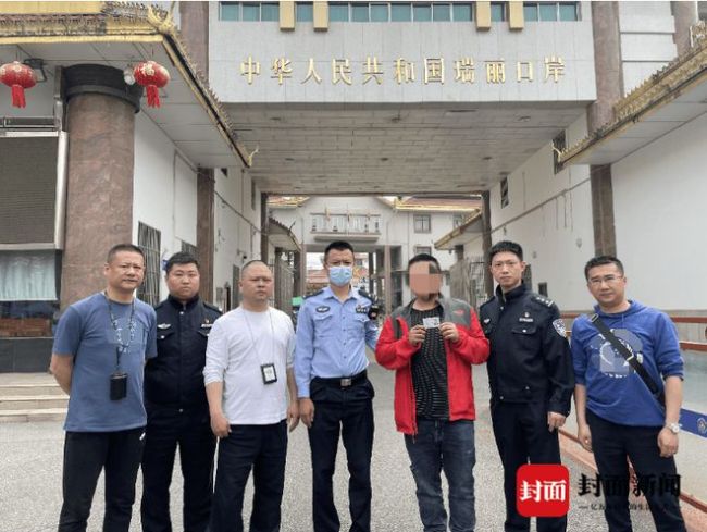 男子滞留缅北两年后获救 注册陌陌诈骗女性 打错一个字就挨揍