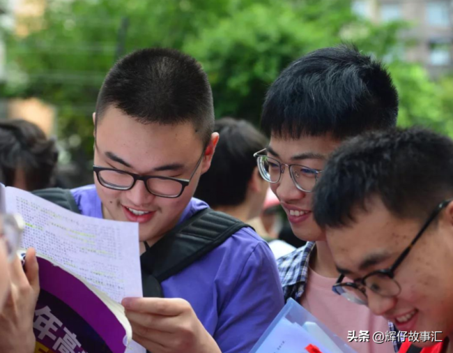 22届考生比23届还着急等今年数学试卷，去年的难度至今难以忘怀
